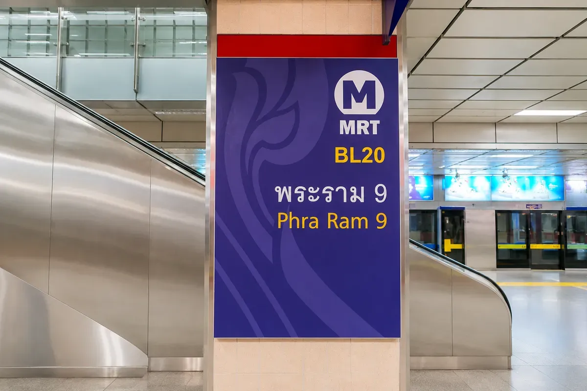 การเดินทาง - อาคารเดอะไนน์ ทาวเวอร์ การเดินทาง - อาคารเดอะไนน์ ทาวเวอร์